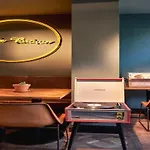 Max Brown Museum Square, Part Of Sircle Collection Hotel 3*